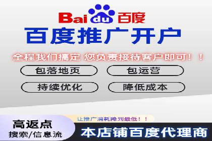 案例分享：SEM开户助力企业拓展市场